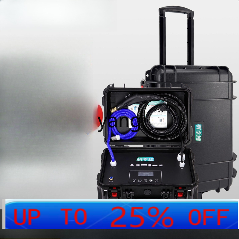 Home Appliances - CX air conditioner cleaning machine, home